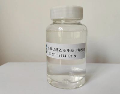 全氟己基乙基甲基丙烯酸酯 