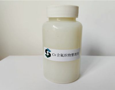 C8含氟织物整理剂 