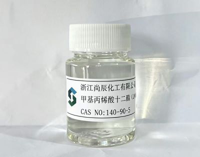 甲基丙烯酸十二酯 