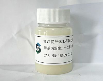 甲基丙烯酸二十二酯