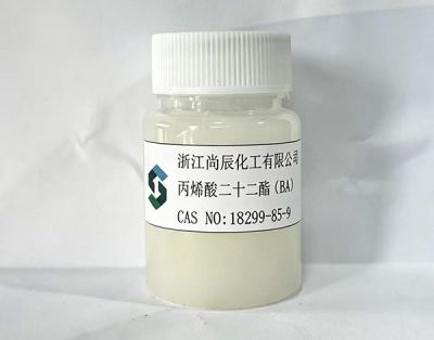 丙烯酸二十二酯 