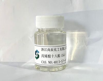 丙烯酸十八酯 