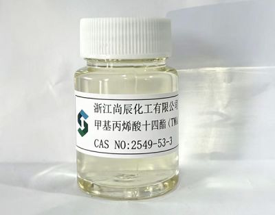 甲基丙烯酸十四酯