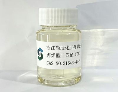 丙烯酸十四酯 