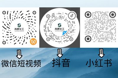 小红书、抖音、微信视频号正式开通运营 线上宣传布局迎来新拓展
